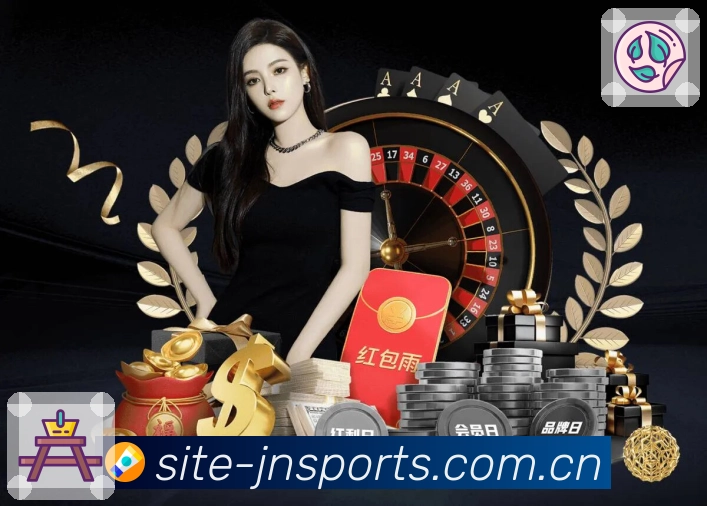 江南体育数据答疑服务